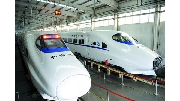 NRH納匯合作案例-北京高鐵